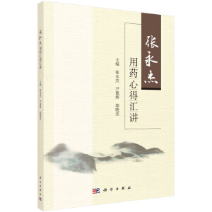 ��������ˎ�ĵÅR�v