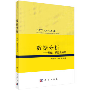 ��(sh��)��(j��)�����������A��ģ�ͼ�����