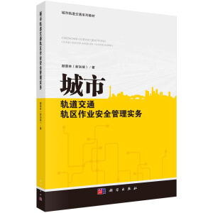 ����܉����ͨ܉�^(q��)���I(y��)��ȫ���팍(sh��)��(w��)