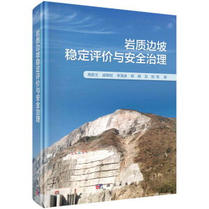 �r�|(zh��)߅�·�(w��n)���u�r�c��ȫ����