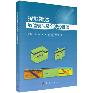 ̽�����_(d��)��(sh��)ֵģ�M��ȫ���η���