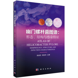 ���T�ݗU���D�V���ΑB(t��i)���Y(ji��)��(g��u)�c��Ⱦ����