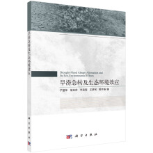 �������D(zhu��n)�����B(t��i)�h(hu��n)��Ч��(y��ng)