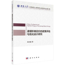 �f���A�ݶ��r(ji��)�������u(p��ng)���c��(y��u)���O(sh��)Ӌ(j��)�о�