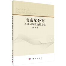 �f�����ֲ�����ɿ��Խy(t��ng)Ӌ����