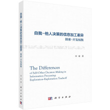 ����-���˛Q�ߵ���Ϣ�ӹ����̽��-�_�l(f��)��(qu��n)��