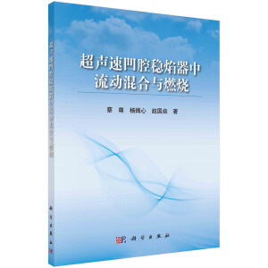 ���ٰ�ǻ��(w��n)���������ӻ���cȼ��