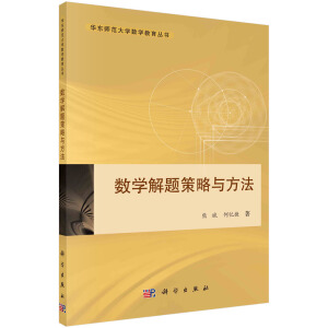 ��(sh��)�W���}�����c����