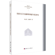 ����(zh��n)��󷽽��ھW(w��ng)�Ę�(g��u)���c׃�w�о�