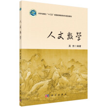 ���Ĕ�(sh��)�W(xu��)