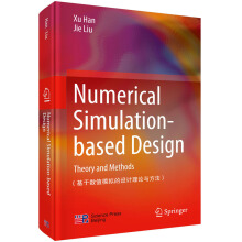 ���ڔ�(sh��)ֵģ�M���O(sh��)Ӌ��Փ�c������Ӣ�İ棩