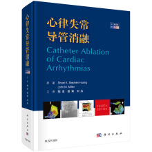 ����ʧ����(d��o)������(���ķ��g�棬ԭ��(sh��)���İ�)