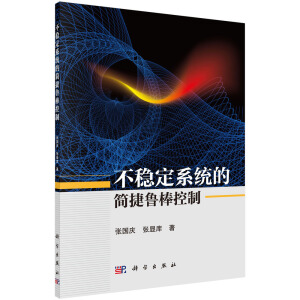 ����(w��n)��ϵ�y(t��ng)�ĺ�(ji��n)����������