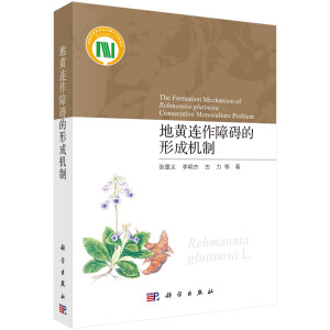 ���S�B���ϵK���γəC(j��)��