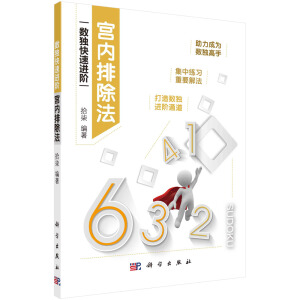 �m��(n��i)�ų���