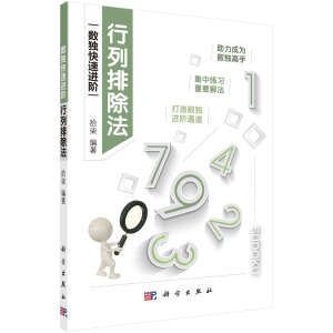 �����ų���