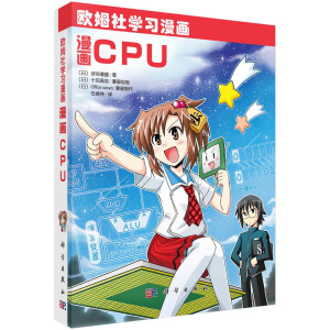 ����CPU