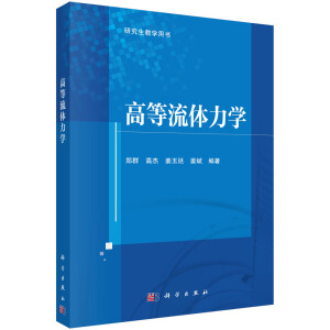 �ߵ����w���W(xu��)