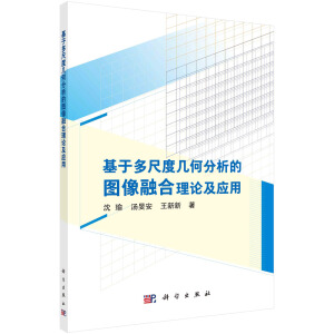 ���ڶ�߶Ȏ׺η����ĈD���ں���Փ������