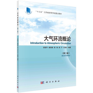 ���h(hu��n)����Փ���ڶ��棩