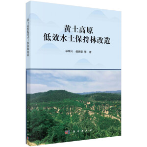 �S����ԭ��Чˮ�������ָ���