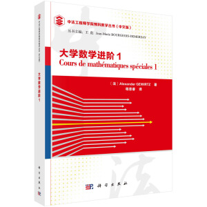 ��W��(sh��)�W�M�A1