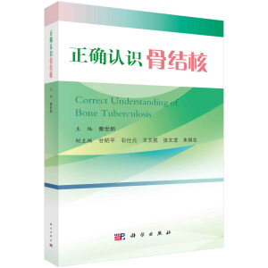 ���_�J(r��n)�R(sh��)�ǽY(ji��)��