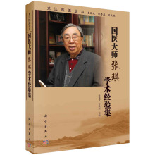 ��(gu��)�t(y��)�󎟏����W(xu��)�g(sh��)��(j��ng)�(y��n)��