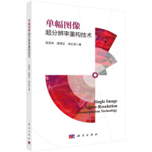 �η��D�񳬷ֱ����ؘ�(g��u)���g(sh��)