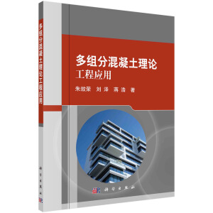 ��M�ֻ�������Փ���̑�(y��ng)��