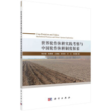 ����݆���ݸ���(sh��)�`�����c�Ї�(gu��)݆���ݸ��ƶ�̽��