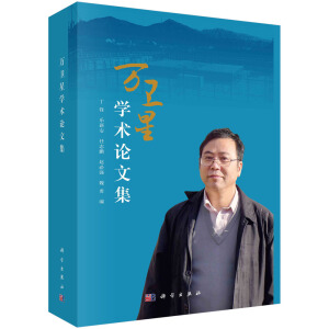 �f�l(w��i)�ǌW(xu��)�g(sh��)Փ�ļ�