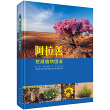 �����ƻ�Įֲ��D�b