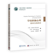 �WУ�e�O�������̎����`ָ��