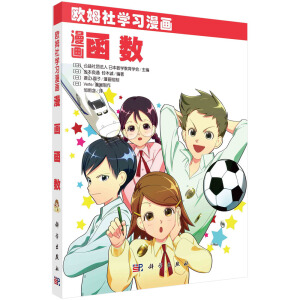 ��������(sh��)