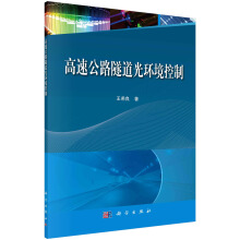 ���ٹ�·������h(hu��n)������