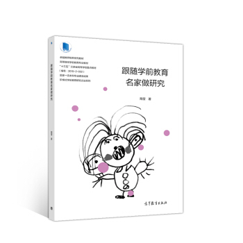 �W(xu��)ǰ�����о�����ϵ��  ���S�W(xu��)ǰ�����������о�