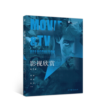 Ӱҕ���p�������棩