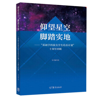 �����ǿ� �_̤��(sh��)�ء��������A(ch��)�W(xu��)�ưμ�W(xu��)�����B(y��ng)Ӌ(j��)����ʮ������