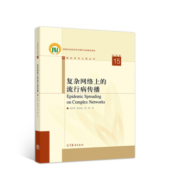 ��(f��)�s�W(w��ng)�j(lu��)�ϵ����в�����