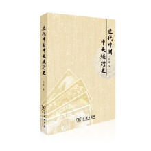 �����Ї������y��ʷ