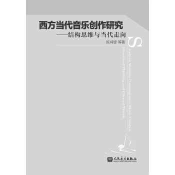 ������(d��ng)��������(chu��ng)���о����Y(ji��)��(g��u)˼�S�c��(d��ng)������