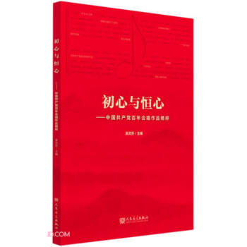 �����c����--�Ї�(gu��)���a(ch��n)�h����ϳ���Ʒ����