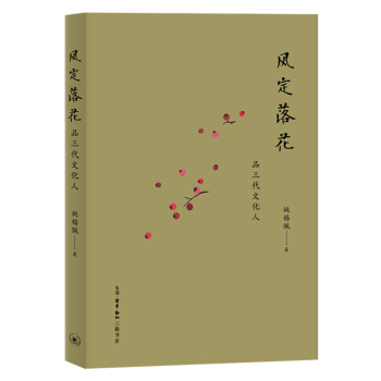 �L���仨��̽���Ļ��˵���·�v��