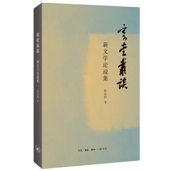 ���ČW(xu��)Փ�f��:���Å�Մ