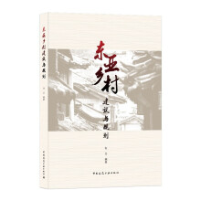 �|���l(xi��ng)�彨�O(sh��)�cҎ(gu��)��