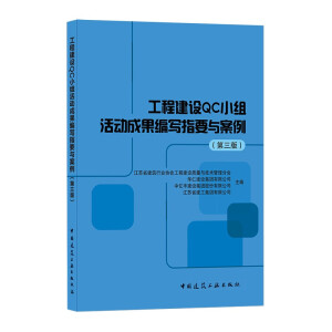 ���̽��O(sh��)QCС�M���(d��ng)�ɹ�����(xi��)ָҪ�c����(������)