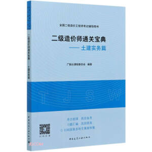 2021�������r��ͨ�P���䡪����������ƪ