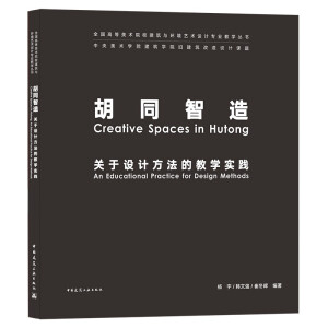 ��ͬ���� �P(gu��n)���O(sh��)Ӌ(j��)�����Ľ̌W(xu��)��(sh��)�`