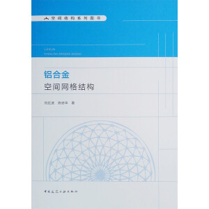 �X�Ͻ���g�W(w��ng)��Y(ji��)��(g��u)